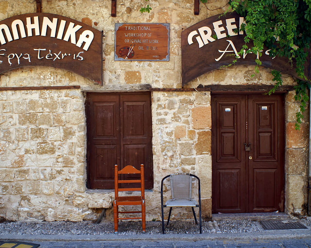 Voyages à Rhodes, Dodécanèse