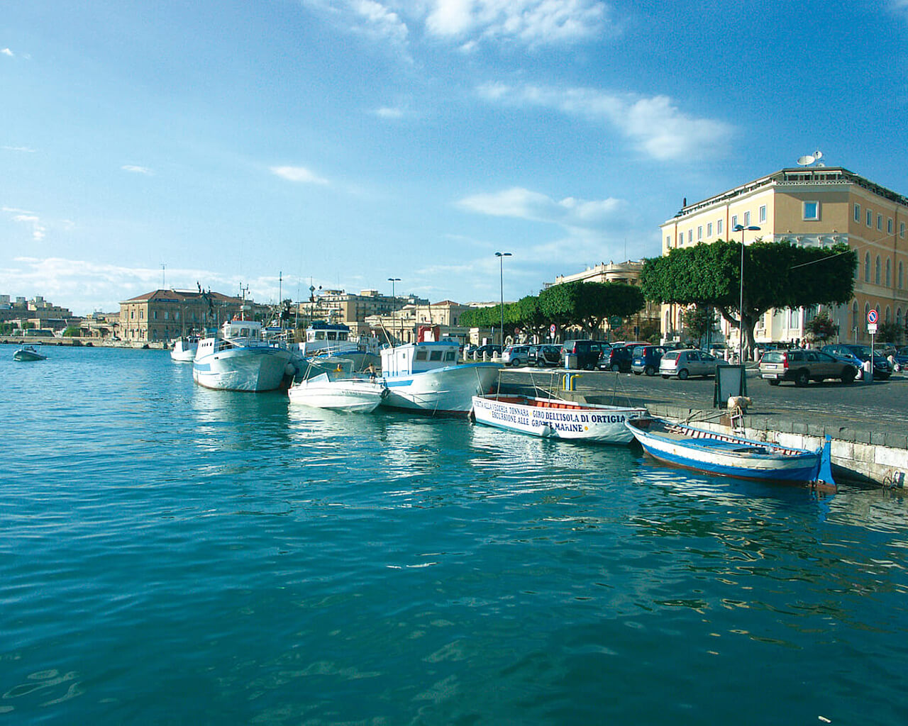 Séjour à Syracuse, Sicile, Italie
